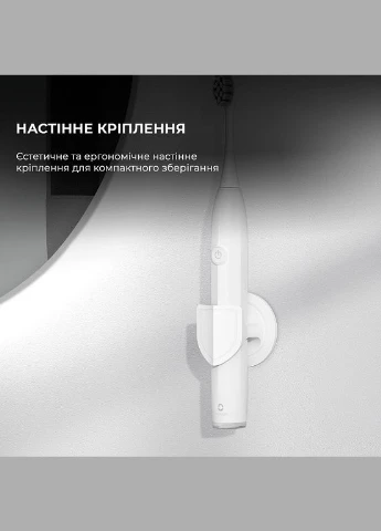 Умная зубная электрощетка Endurance Eco Electric Toothbrush White (6970810553338) Oclean (341489111)
