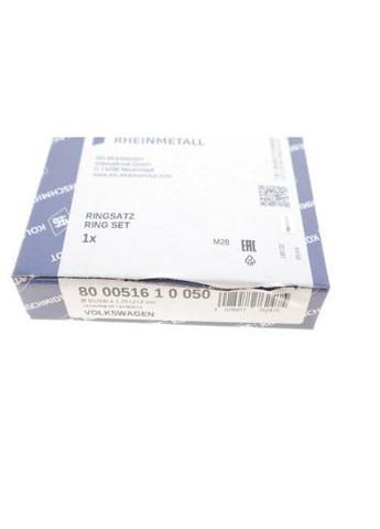 Кільця поршневі Kolbenschmidt (366109004)