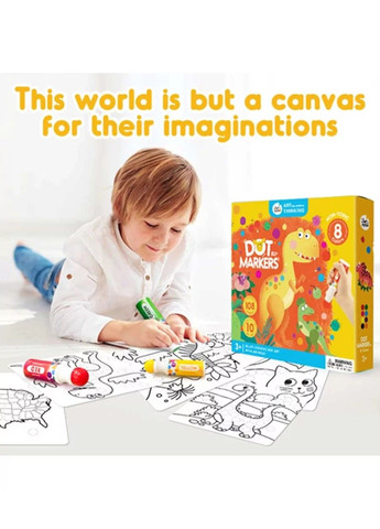 Точковий живопис 8 кольорів Dot Painting Jar Melo (342745409)