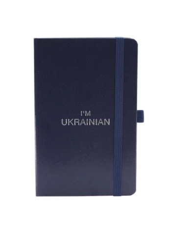 Подарунковий набір: Коробка + Кулькова ручка IM 17 Black 22 032 + Блокнот Axent Partner I'm Ukrainian синій 8201-02-A-UKR Parker (316620472)