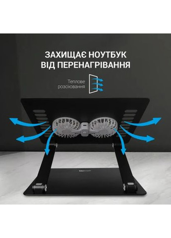 Подставка для ноутбука до 15.6" LS122B, Black, USB, вентилятор (2 x 80 мм), алюминий/пластик, регулировка угла наклона и высоты OfficePro (370619285)