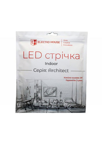 LED стрічка 13,5Вт 12В SMD2835 120 діодів 2025 Лм нейтральний 4000К, серія Architect, гарантія 3 роки Electro House (346089170)