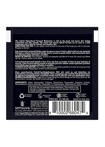 Пробник - Hybrid Formula Cotton Candy (6 мл) Sensuva (369780524)