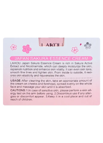 Крем для обличчя зволожувальний Laikou Sakura Essence Cream 60 г (LK89085D) No Brand (376042728)