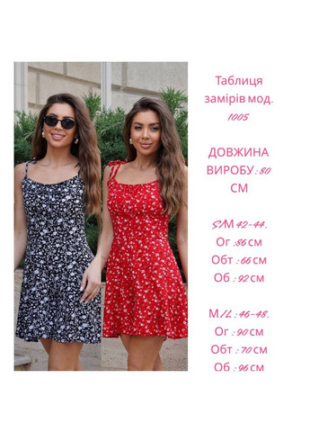 Жіночий бавовняний комбінезон-сарафан No Brand Б780-1005/1 комбінезон-шорти квітковий червоний бавовна, штапель