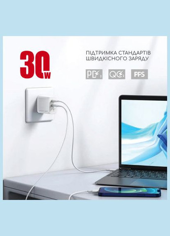 Зарядное устройство (1283126578274) Intaleo 30W GAN USB-C PD+USB-A QC 3.0 white (370021387)
