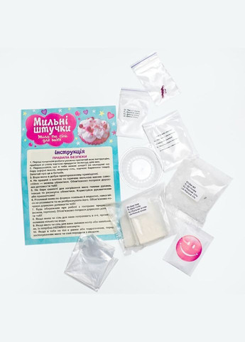 Набор для творчества Мыльные штучки "Пирожное" 10100593 мыло и соль для ванны Ranok Creative (364134191)