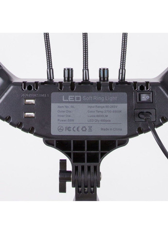 Уценка Кольцевая светодиодная LED лампа Arc Ring Remote control 18" + tripod 2.1m Epik (291881474)