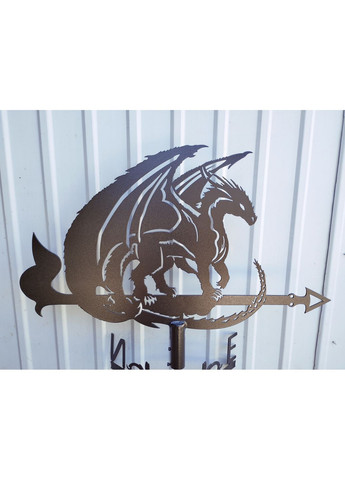 Флюгер на дом Дракон №2, флюгер на крышу из металла 2 мм. No Brand (368896322)