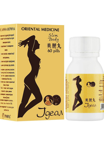 Засіб для схуднення "Ідеал" 60шт (1085766-31337363) Greenwood (368617555)