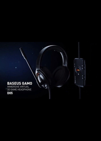 Наушники GAMO Immersive Virtual 3D Game Headphone D05 (PC) версия для ПК черные Baseus (282928362)