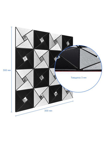 Самоклеюча алюмінієва плитка чорно-срібна зі стразами 300х300х3мм SW-00001773 (D) No Brand (328579027)