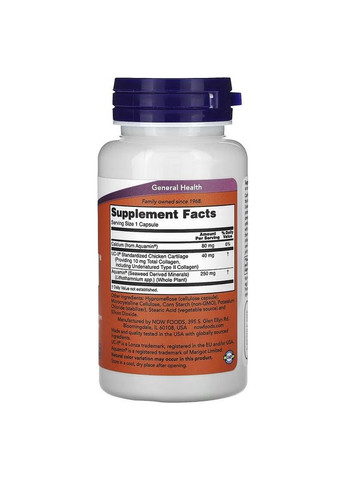 Неденатурированный коллаген II типу UC-II TYPE II COLLAGEN 40MG 120 VCAPS Now (324069054)