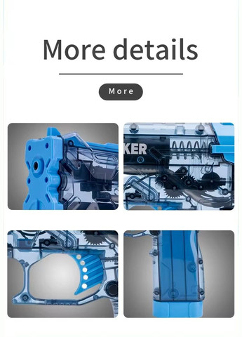 Пістолет No Brand (338435430)