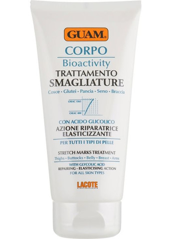 Крем от растяжек биоактивный с гликолевой кислотой Bioactivity Trattamento Smagliature 150ml (628277-31158094) Guam (368624264)