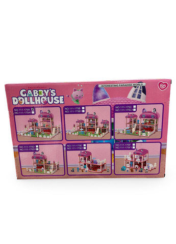Игрушечный кукольный домик для девочки Gabby's Dollhouse (111-175А) No Brand (282926897)