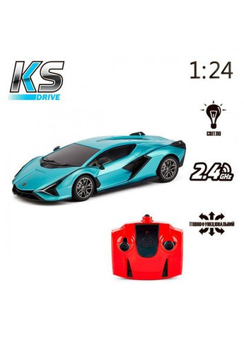 Автомобиль на р/к Lamborghini Sian (1:24, синий) KS Drive (290111207)