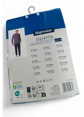 Мужской комплект для дома и сна Хлопковая пижама Cornette (365720763)