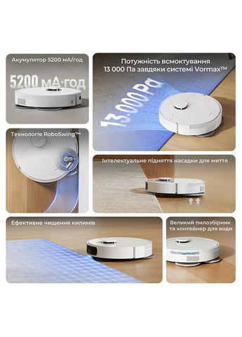 Робот-пилосос L40 RLL42SDA-1 Dreame (372464343)