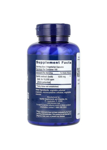Часник Optimized Garlic 600 мг 200 капсул Life Extension (361115453)