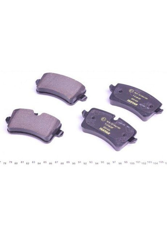 Комплект гальмівних колодок 2521403 Textar (339657643)