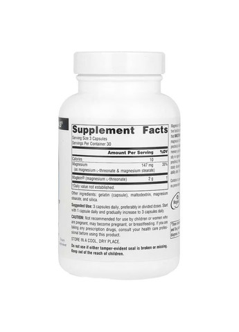 Магний L-треонат, здоровье мозга, Vegan MagMind, Brain Health, Jarrow Formulas, 90 вегетарианских капсул Source Naturals (333721584)