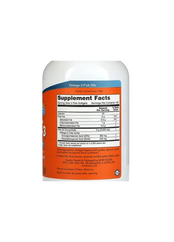 Омега-3 + ЕПК 180 і ДГК 120 (Omega-3 180 EPA/120 DHA) 200 гелевих капсул Now Foods (361114659)