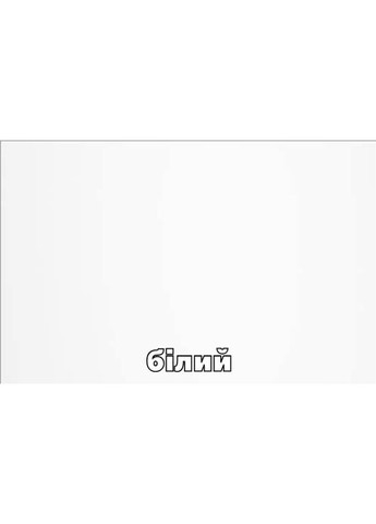 Шкаф-купе двухдверный Комфорт Мебель 200*60*240 см Белый ДСП + Зеркало Макси Комфорт Меблі (360434848)