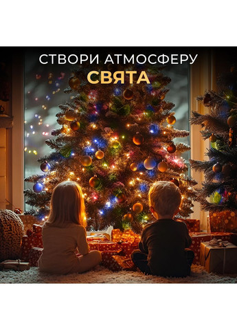 Гирлянда роса на пульте 200 метров на 2000 led светодиодов капля на зеленом проводе мультиколор 2000L200MGML No Brand (362502980)