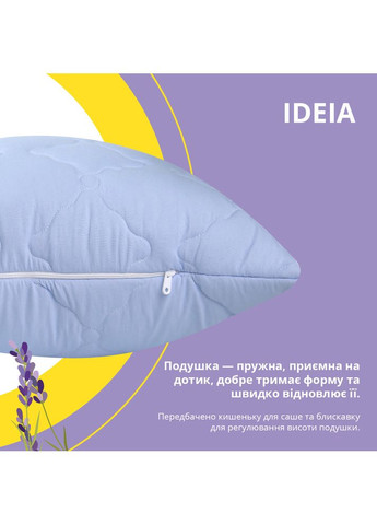 Набор евро Lavand’el 200х220 см + 2 подушки 50х70 см всесезонный с ароматным саше лаванды, гипоаллергенный IDEIA (365264798)