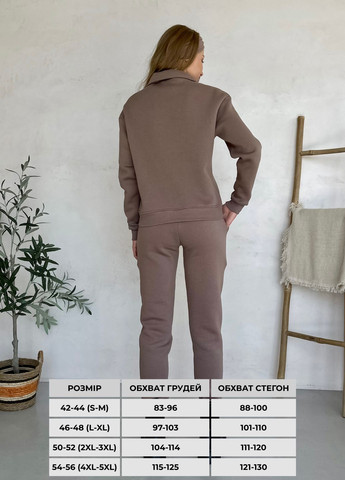 Теплый женский костюм на флисе с кофтой на молнии (солоха в подарок) Merlini Анже (303933276)