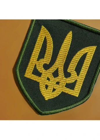 Набір шевронів на липучці Патріотичний 3 шт жовтий IDEIA (391255074)