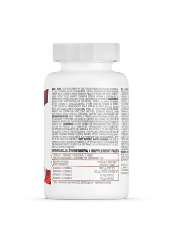 Вітаміни та мінерали ADEK, 200 таблеток Ostrovit (322209804)