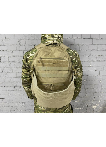 Рюкзак Тактический 20л. ISARM Coyote HM furnitura (365248708)