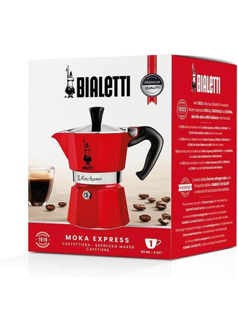 Кавоварка гейзерна Moka Express 60 мл. 1 чашка Червона (R-0004941/NP-VS) Bialetti (303347973)