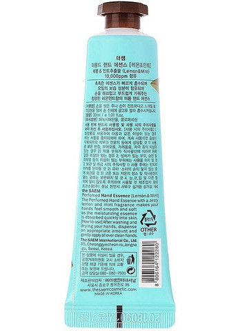 The Saem Парфюмерная эссенция для рук "Лимон и мята" Perfumed Lemon Mint Hand Essence 30ml. — Крем, Южная Корея (369790536)