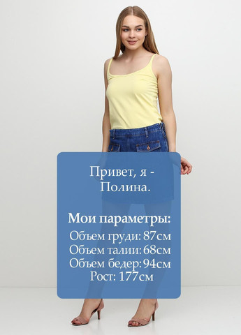 Спідниця Синій Pimkie (316711298)