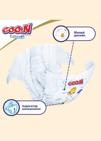 Підгузки Goo.N premium soft 9-14 кг розмір l на липучках 52 шт (268467830)