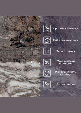 Самоклеящаяся стеновая PET плитка 600*300*2mm (D) SW-00002313 Sticker Wall (314797497)