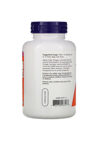 Натуральна добавка Apple Cider Vinegar 450 mg, 180 капсул Now (293339670)
