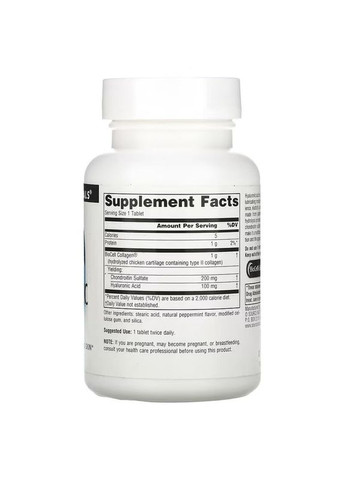 Препарат для суглобів і зв'язок Hyaluronic Acid 100 mcg, 30 таблеток Source Naturals (324422380)