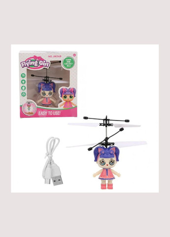 Интерактивная игрушка летающая Кукла Лол Digital (371357635)