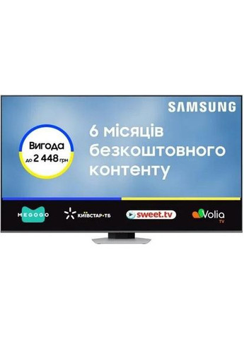 Телевізор QE85Q80DAUXUA Samsung (319534373)