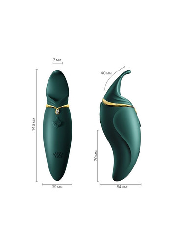 Вібратор 2в1 з язичком — Hero Jewel Green, кристал Swarovski Zalo (371881136)