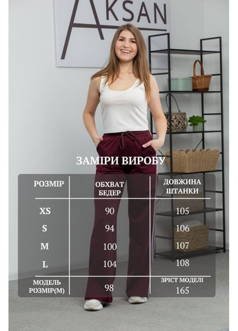 Брюки 25.2626 40( ) AKSAN (350946668)