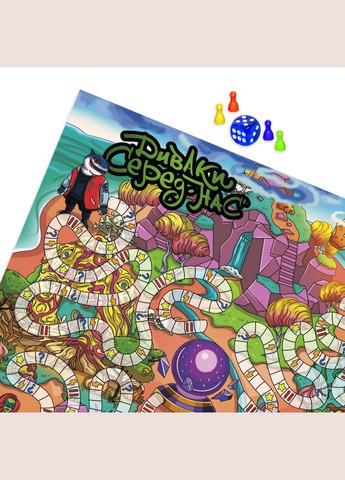 Настільна гра "Диваки серед нас" PLR-0012 PLAYROOM (306436712)