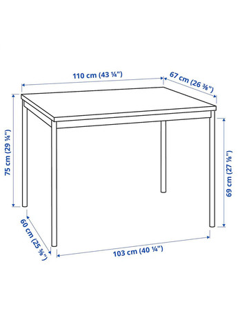 Стіл IKEA (278405721)
