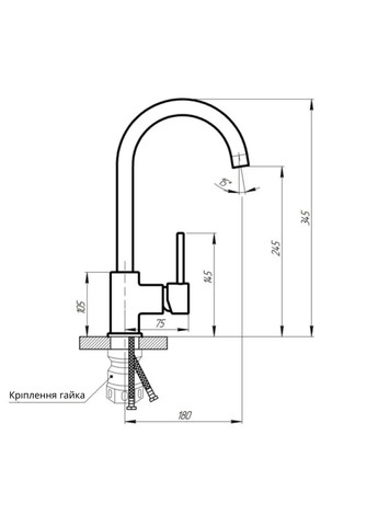 Змішувач для кухні Aria (k35) LDARI015FNKS21689 Nickel LIDZ 015F (323485761)