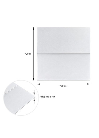 Панель стеновая 3D 700х700х5мм Lichi square white (D) SW00001802 Sticker Wall (292564831)