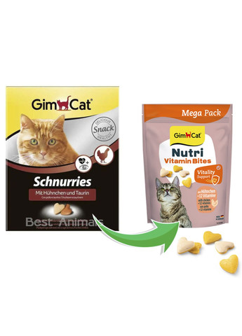 Витамизированное лакомство для кошек GimCat Джимкет сердечки с курицей 420 г (4002064419688) Gimborn (354700733)